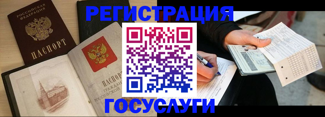 пропишу в квартире в Кузнецке